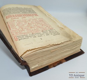 Минея московская. Месяц сентябрь. 1750